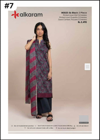 Al-karam 3pc